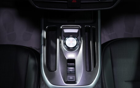 Haval Jolion, 2024 год, 1 949 000 рублей, 24 фотография