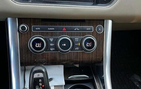 Land Rover Range Rover Sport II, 2015 год, 3 339 000 рублей, 7 фотография