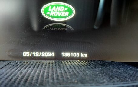 Land Rover Range Rover Sport II, 2015 год, 3 339 000 рублей, 10 фотография