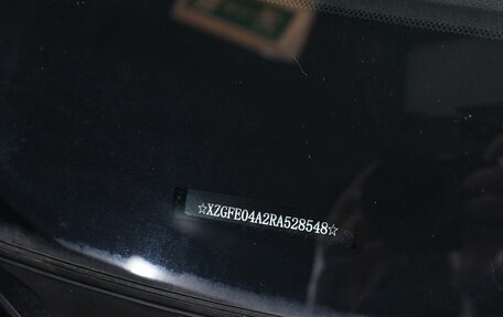 Haval Jolion, 2024 год, 1 949 000 рублей, 28 фотография