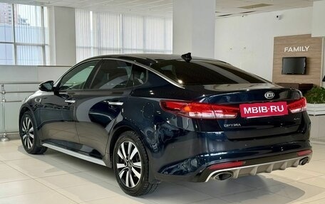 KIA Optima IV, 2018 год, 1 744 000 рублей, 6 фотография