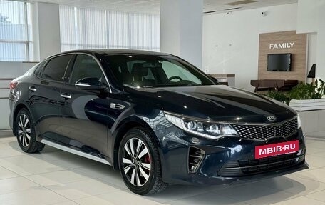KIA Optima IV, 2018 год, 1 744 000 рублей, 3 фотография