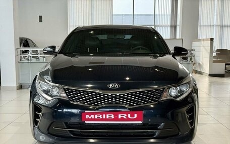 KIA Optima IV, 2018 год, 1 744 000 рублей, 2 фотография