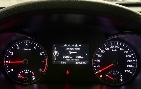 KIA Optima IV, 2018 год, 1 744 000 рублей, 17 фотография