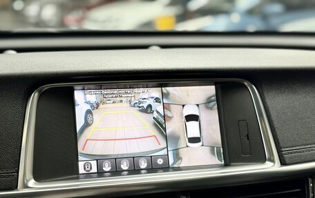 KIA Optima IV, 2018 год, 1 744 000 рублей, 19 фотография