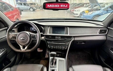 KIA Optima IV, 2018 год, 1 744 000 рублей, 14 фотография