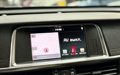 KIA Optima IV, 2018 год, 1 744 000 рублей, 18 фотография