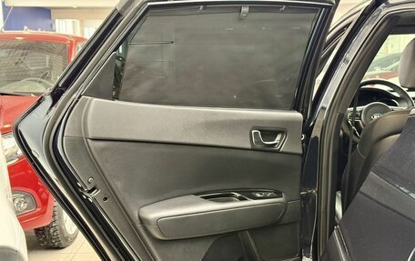 KIA Optima IV, 2018 год, 1 744 000 рублей, 32 фотография