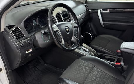 Chevrolet Captiva I, 2014 год, 1 399 000 рублей, 15 фотография
