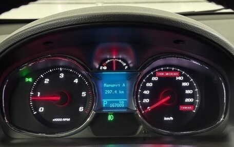 Chevrolet Captiva I, 2014 год, 1 399 000 рублей, 33 фотография