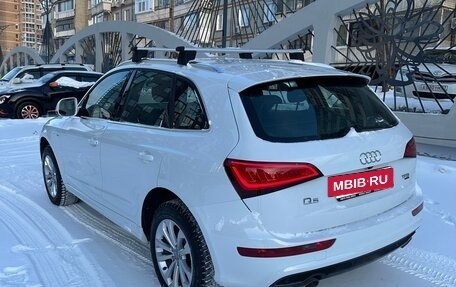 Audi Q5, 2014 год, 2 300 000 рублей, 6 фотография