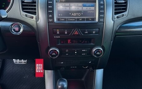 KIA Sorento II рестайлинг, 2012 год, 1 200 000 рублей, 10 фотография