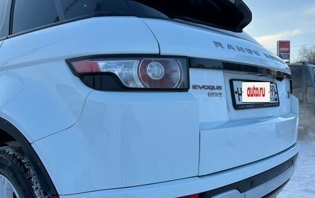 Land Rover Range Rover Evoque I, 2014 год, 2 150 000 рублей, 5 фотография