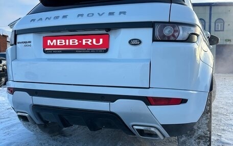 Land Rover Range Rover Evoque I, 2014 год, 2 150 000 рублей, 6 фотография