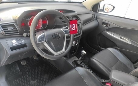 Lifan X50, 2017 год, 529 000 рублей, 9 фотография