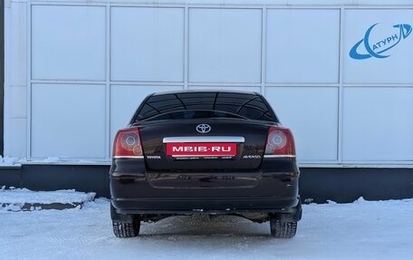 Toyota Avensis III рестайлинг, 2007 год, 795 000 рублей, 6 фотография