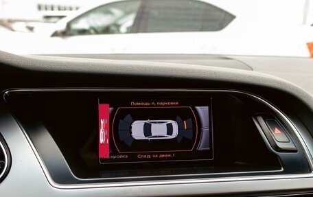 Audi A4, 2013 год, 1 355 000 рублей, 31 фотография