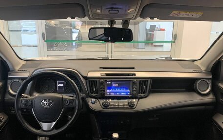 Toyota RAV4, 2018 год, 2 710 000 рублей, 12 фотография
