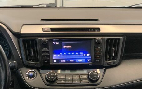 Toyota RAV4, 2018 год, 2 710 000 рублей, 13 фотография