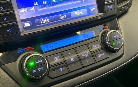 Toyota RAV4, 2018 год, 2 710 000 рублей, 22 фотография