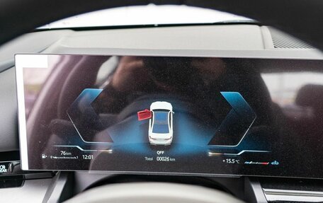 BMW 5 серия, 2024 год, 8 990 000 рублей, 12 фотография