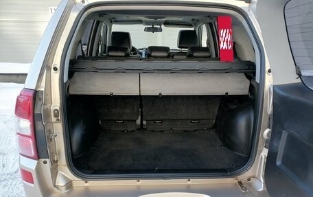 Suzuki Grand Vitara, 2007 год, 599 000 рублей, 16 фотография