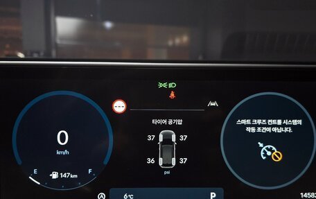 Hyundai Kona, 2023 год, 2 587 000 рублей, 8 фотография