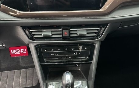 Volkswagen Tharu, 2022 год, 2 060 000 рублей, 18 фотография