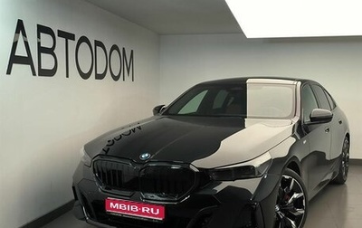 BMW 5 серия, 2025 год, 11 590 000 рублей, 1 фотография