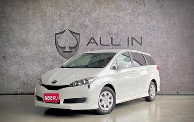 Toyota Wish II, 2011 год, 1 325 000 рублей, 1 фотография