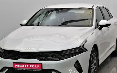 KIA K5, 2022 год, 3 250 000 рублей, 1 фотография