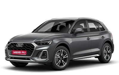 Audi Q5, 2025 год, 6 535 000 рублей, 1 фотография