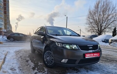 KIA Cerato III, 2009 год, 675 000 рублей, 1 фотография
