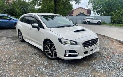 Subaru Levorg I, 2015 год, 1 450 000 рублей, 1 фотография