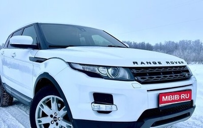 Land Rover Range Rover Evoque I, 2013 год, 1 770 000 рублей, 1 фотография