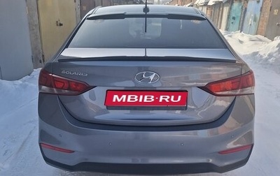 Hyundai Solaris II рестайлинг, 2019 год, 1 350 000 рублей, 1 фотография
