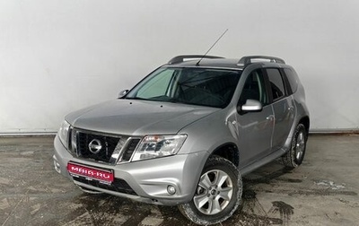 Nissan Terrano III, 2022 год, 1 850 000 рублей, 1 фотография