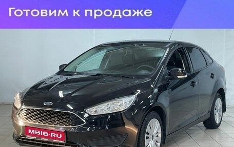Ford Focus III, 2015 год, 1 189 000 рублей, 1 фотография