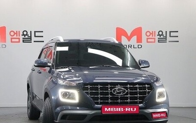 Hyundai Venue I, 2021 год, 1 703 000 рублей, 1 фотография