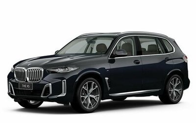 BMW X5, 2025 год, 10 950 000 рублей, 1 фотография