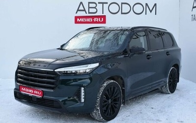 CheryExeed VX, 2022 год, 2 625 000 рублей, 1 фотография