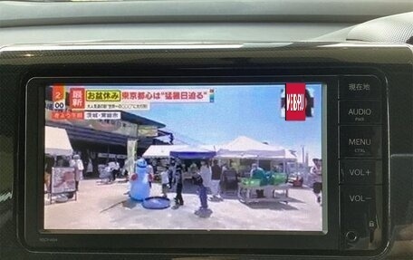 Toyota Wish II, 2011 год, 1 305 000 рублей, 9 фотография