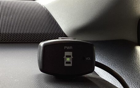 Toyota Wish II, 2011 год, 1 305 000 рублей, 12 фотография