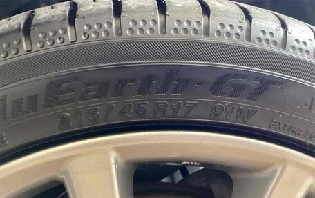 Toyota Wish II, 2011 год, 1 305 000 рублей, 19 фотография