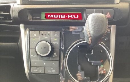 Toyota Wish II, 2011 год, 1 305 000 рублей, 17 фотография