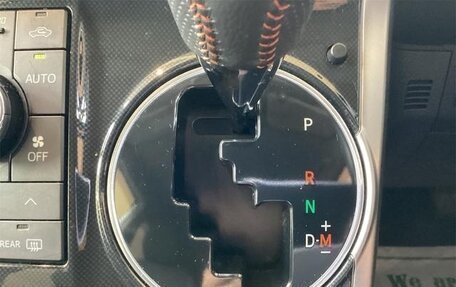 Toyota Wish II, 2011 год, 1 305 000 рублей, 34 фотография