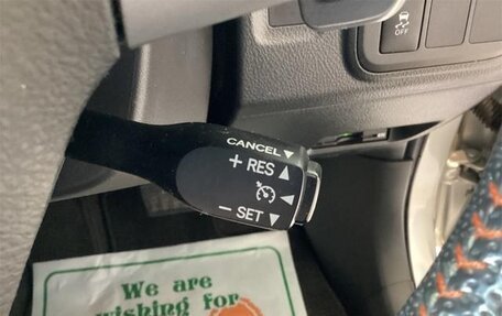 Toyota Wish II, 2011 год, 1 305 000 рублей, 31 фотография