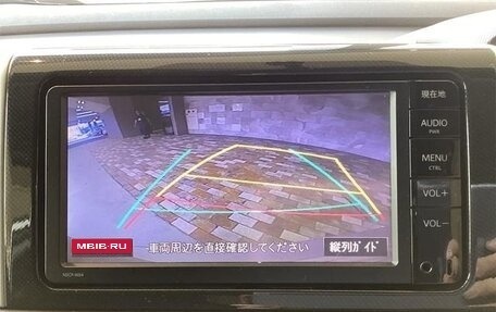 Toyota Wish II, 2011 год, 1 305 000 рублей, 38 фотография