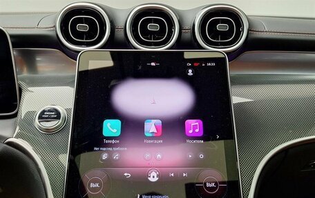 Mercedes-Benz GLC Coupe, 2025 год, 8 715 000 рублей, 15 фотография