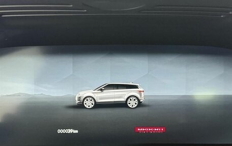 Land Rover Range Rover Evoque II, 2025 год, 6 300 000 рублей, 14 фотография